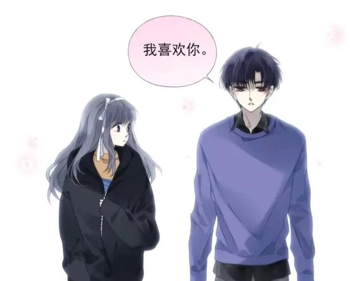 蓝翅漫画下拉式酷漫画