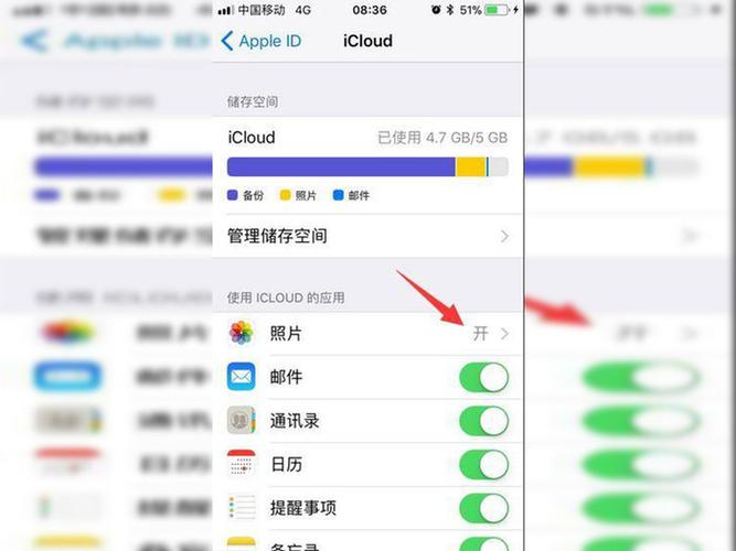 手机照片莫名其妙消失图标