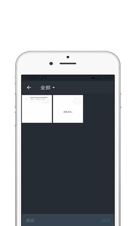 med老版本下载
