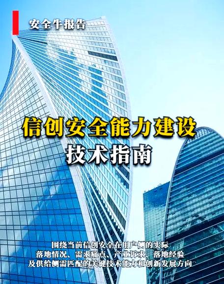 jspp有风险吗