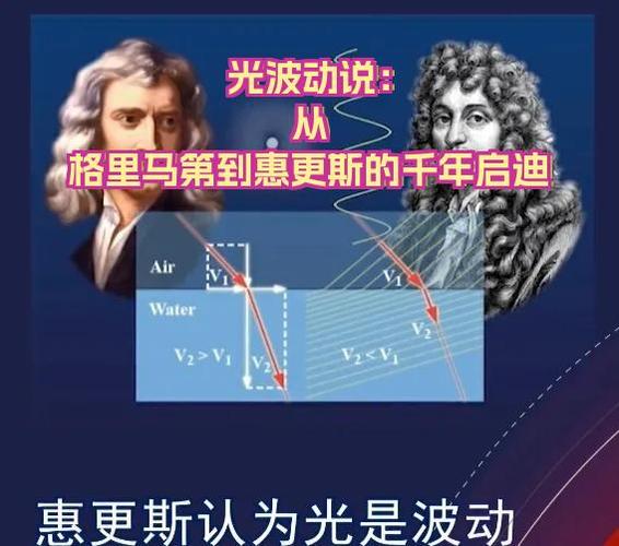 派的意思和含义是什么缩略图