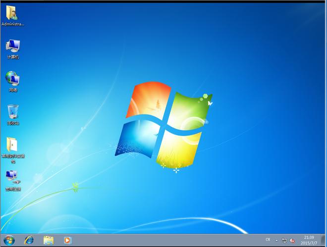 win10系统32位纯净版游戏截图