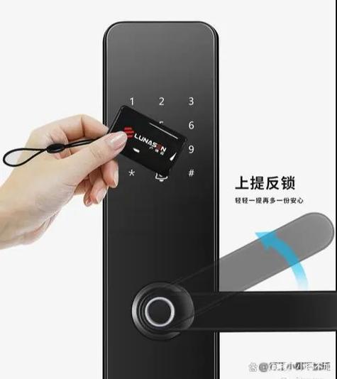 指纹锁如何重置密码缩略图