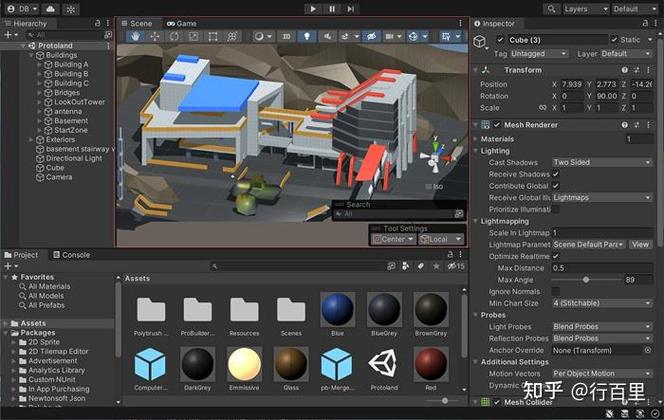 unity手机版免费下载截图