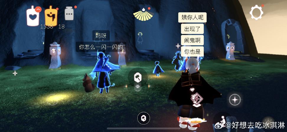 光遇死了就什么都没了吗截图