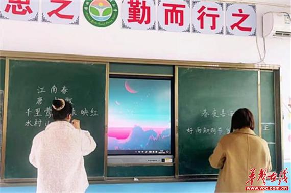 毛笔字在线字体转换器