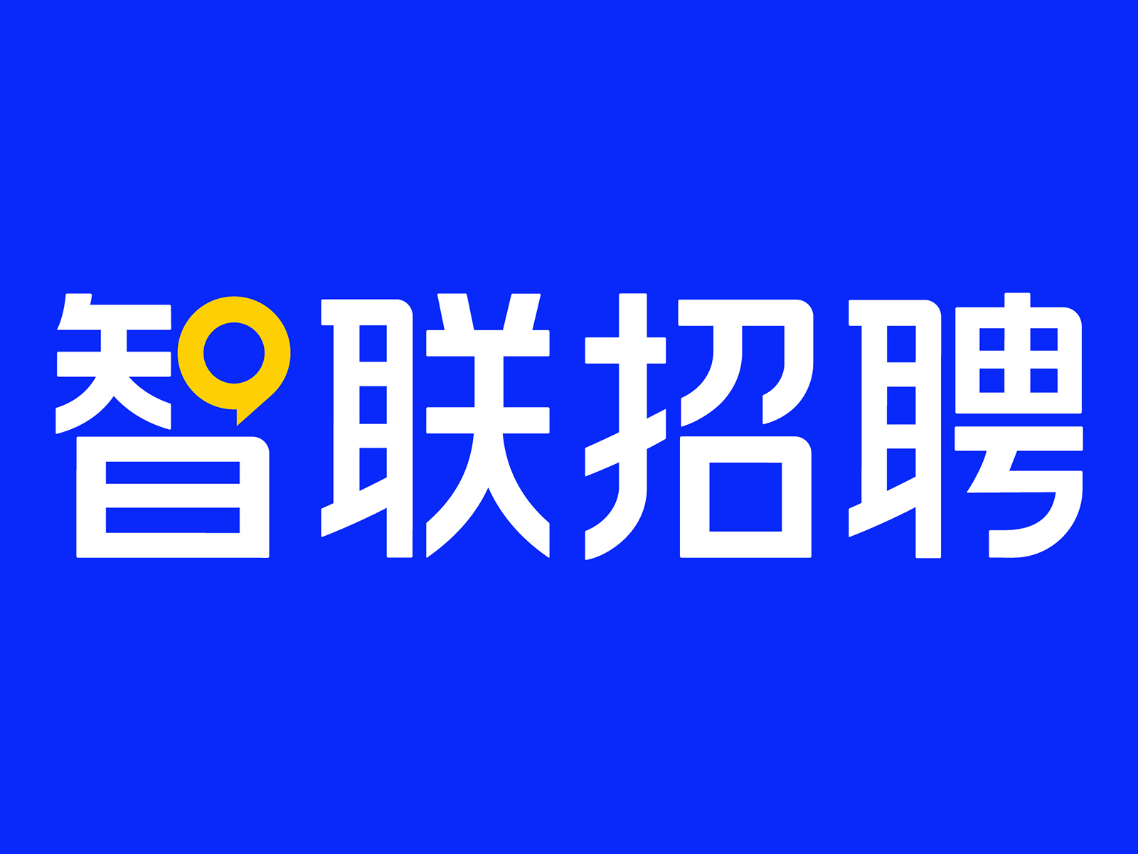 电动车充电器改造利用截图