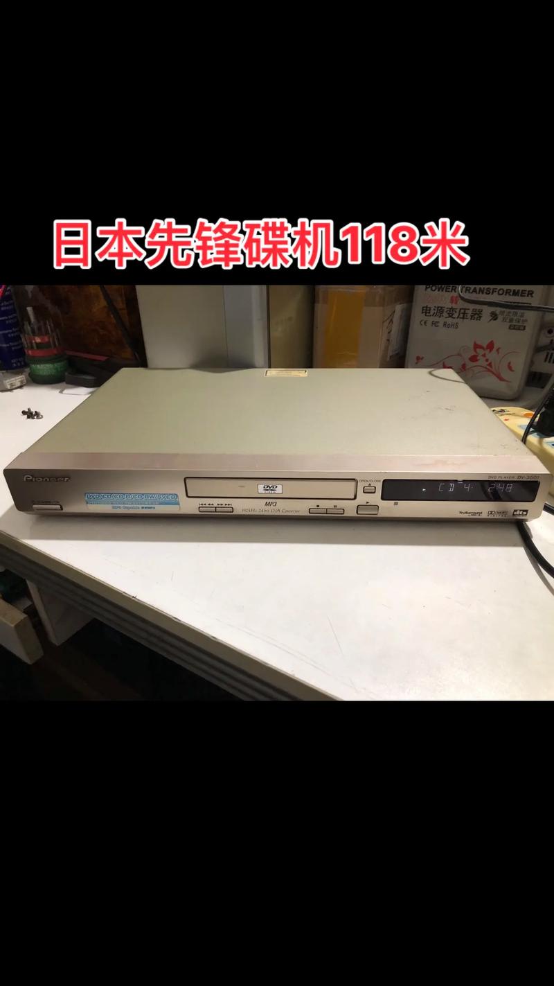 TFS最新版本1.36缩略图