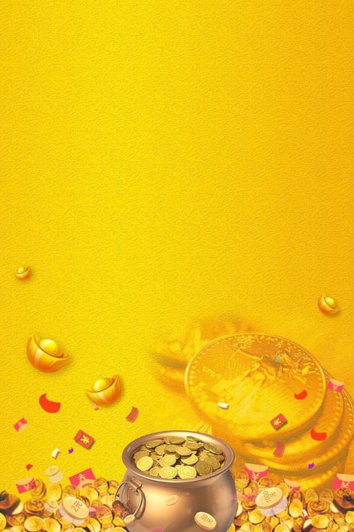 排名第一的赚钱软件截图