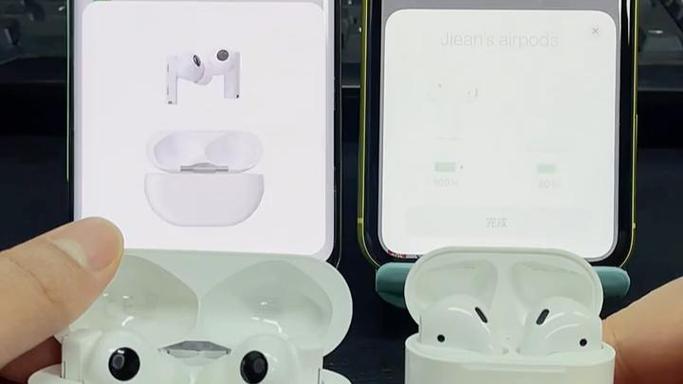 华为耳机和苹果耳机对比游戏截图