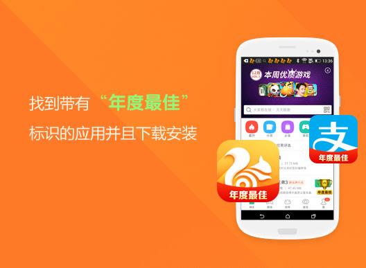 pp视频领取七天会员游戏截图