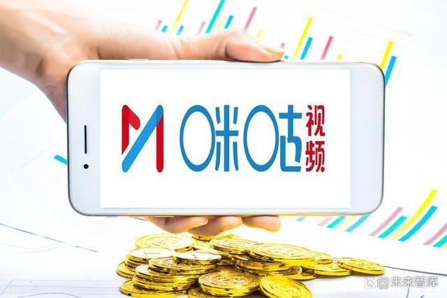 咪咕直播tv版缩略图