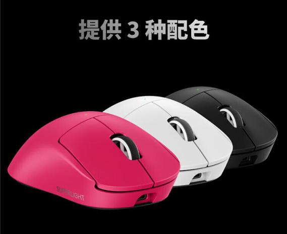 鼠标大概多少钱合适缩略图