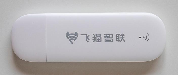 飞猫智联是正规牌子吗图标