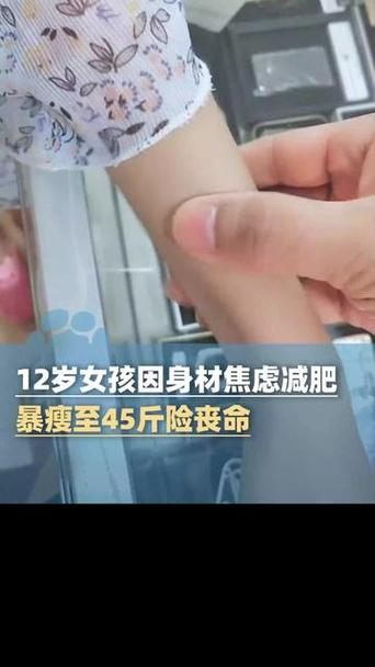 儿童暴瘦减肥舞游戏截图