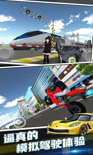 超凡赛车手MOD内置菜单缩略图