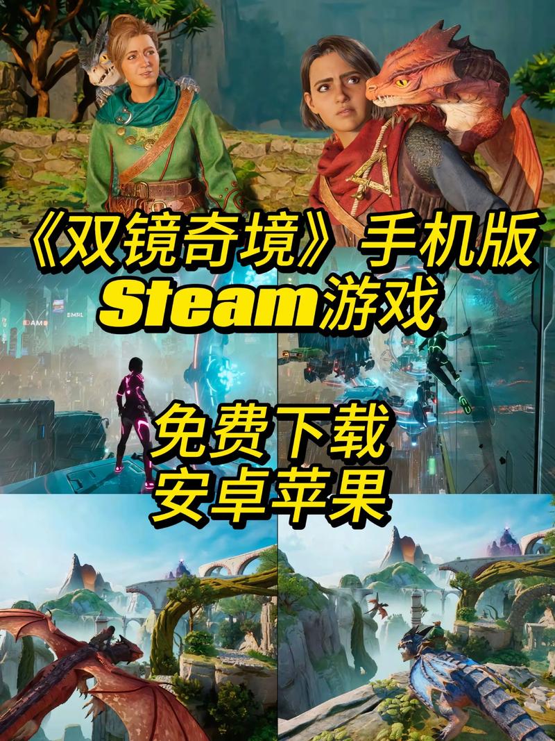 泡泡精灵活动奖励缩略图