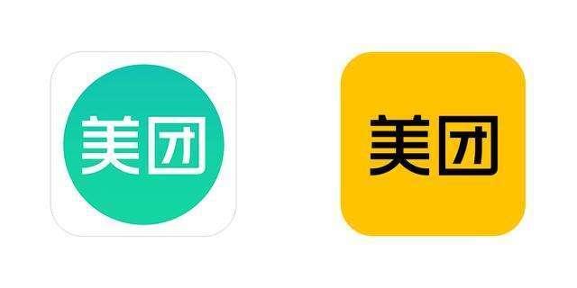美团官方app下载截图