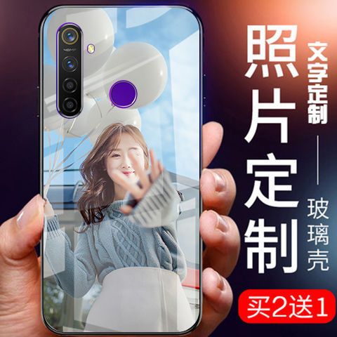 OPPOACE换个后壳多少钱
