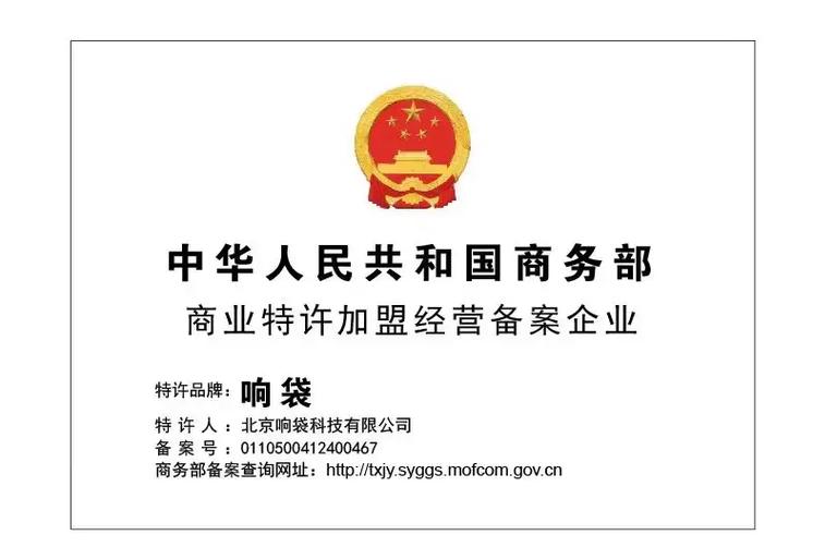 众赢团队是干嘛的