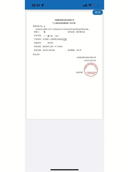行车记录仪记录卡已满怎么办