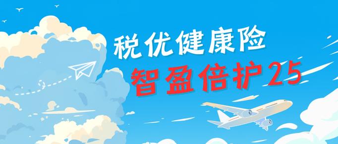 银行金融科技创新