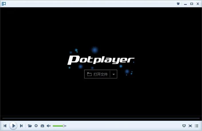 potplayer中文版官网截图
