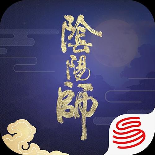 阴阳师水框要多少赞截图