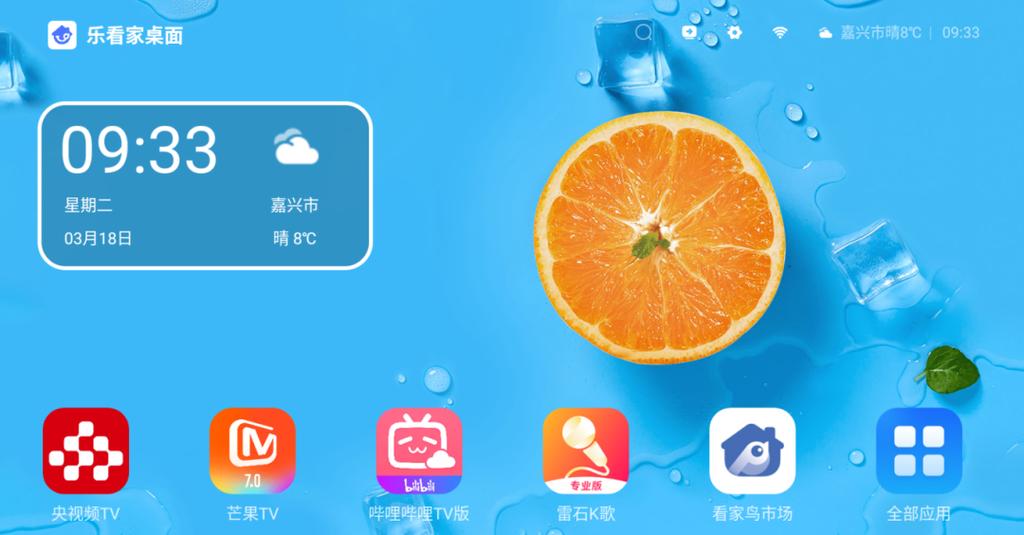 创维固件官方下载地址