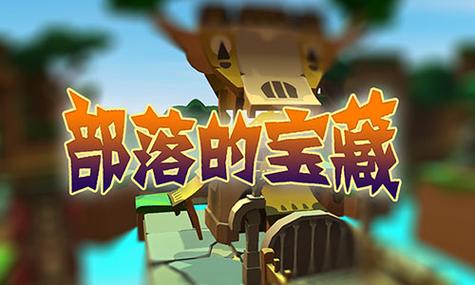 部落冲突无限金币,钻石