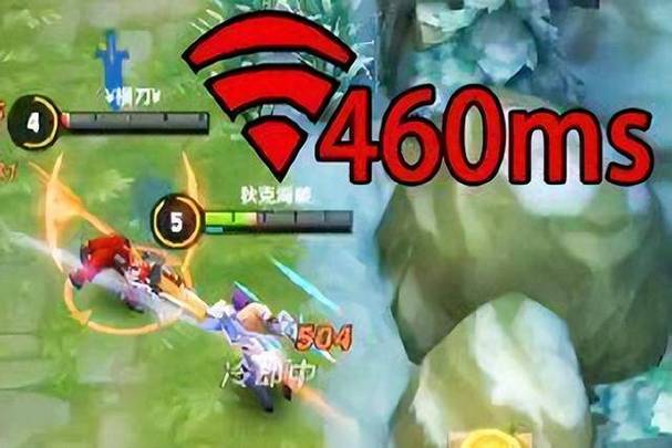 王者荣耀打着打着突然460怎么解决
