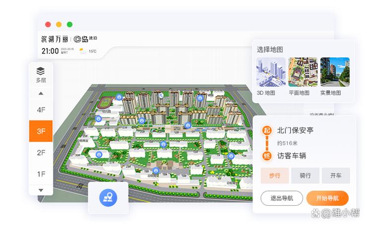 小区楼盘平面图截图