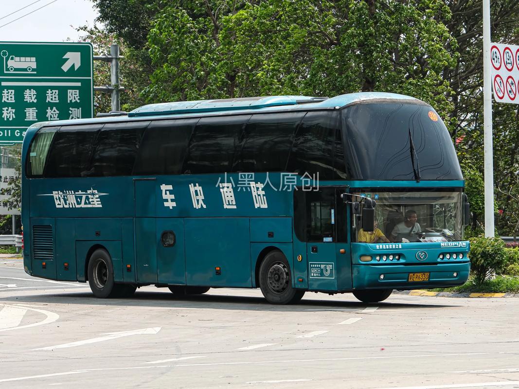 百度网盘离线下载很慢缩略图