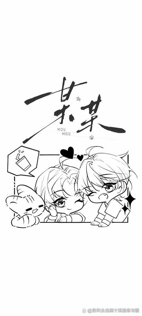盛望江添眼神失焦扩写截图