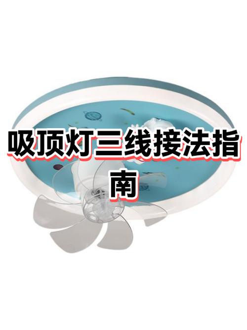 彩灯三线断了简单接法图标