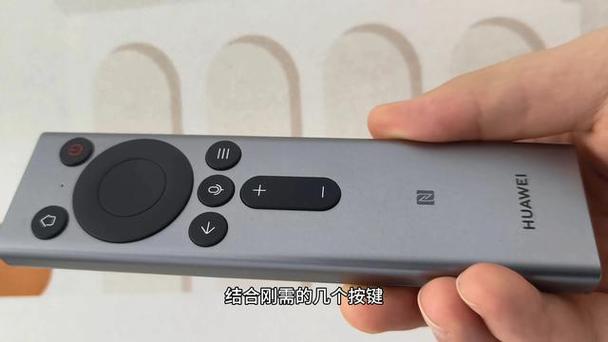 电视机专用插座怎么设置图标