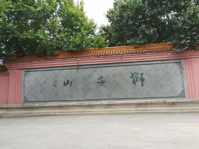 小米游戏中心网页版