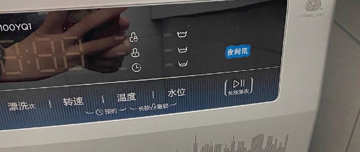 滚筒洗衣机洗衣液灯一直亮正常吗缩略图
