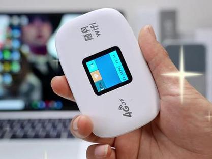 随身wifi无限流量缩略图
