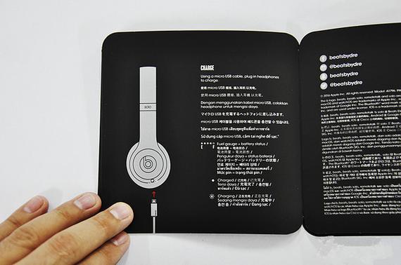 beats蓝牙耳机说明书缩略图