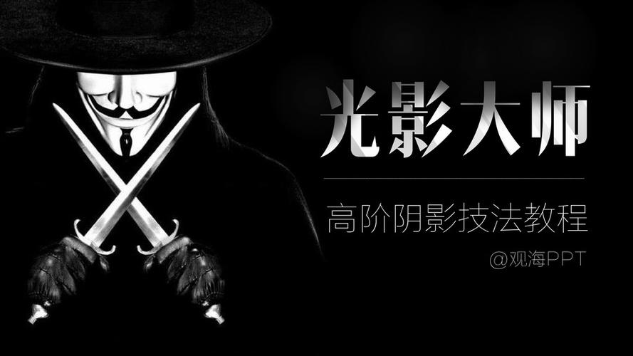ps文字阴影效果怎么做截图