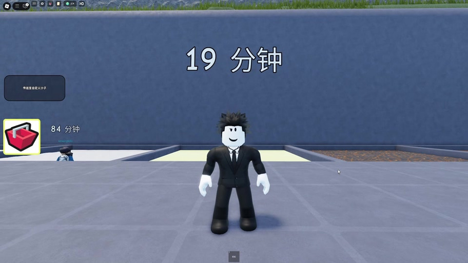 麟麟七和星星姐逃生图标