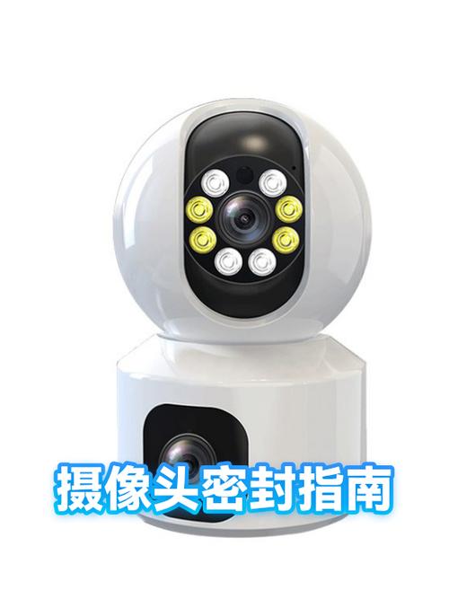 摄像头内存卡什么格式游戏截图