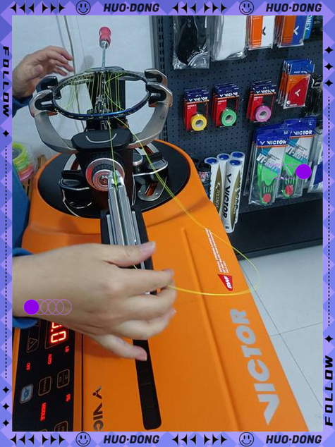 羽毛球拍绞线是什么意思缩略图