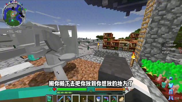 双人枪械惊变100天一口气看完截图