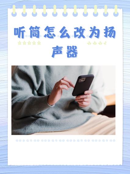 苹果电脑扬声器正常但是没有声音