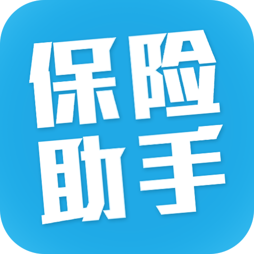 国保是做什么的截图