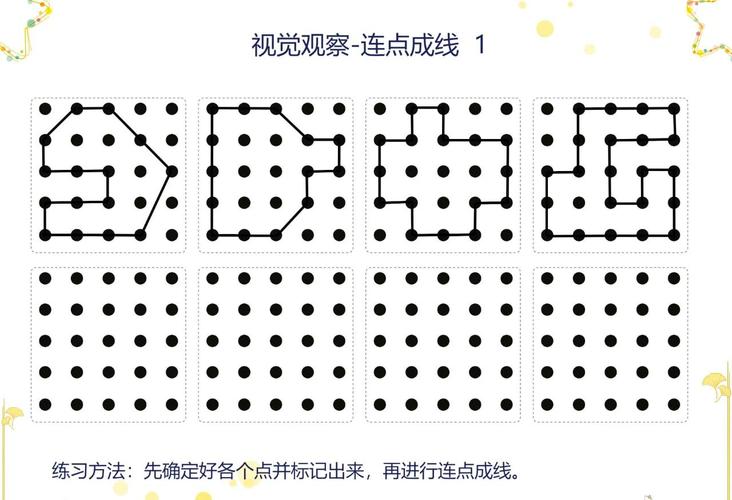 小米摄像头如何接电脑