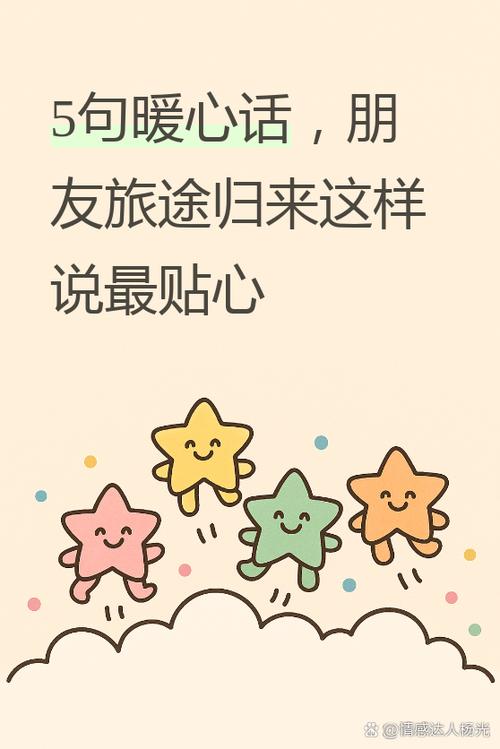 自己没删qq好友却没有了截图