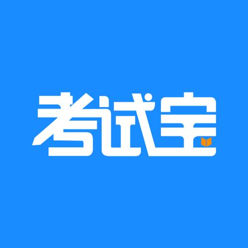 ms二级考试题库缩略图